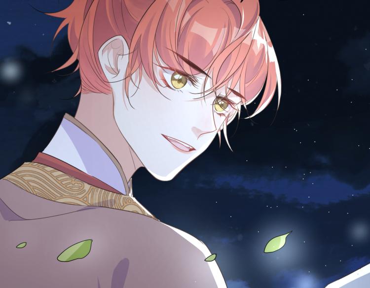 第15话 谈个恋爱吧(1/3)-第17话