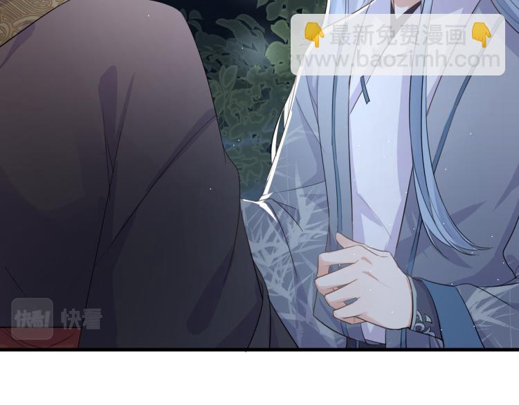 第15话 谈个恋爱吧(1/3)-第17话