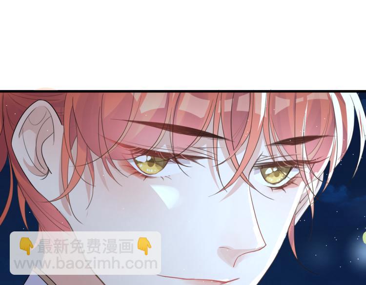 第15话 谈个恋爱吧(1/3)-第17话