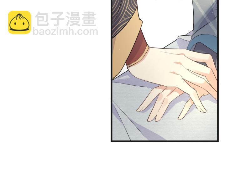 第17话 要试试 更进一步吗？(1/3)-第19话