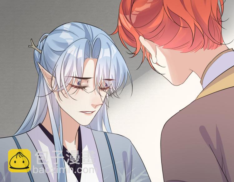 第17话 要试试 更进一步吗？(1/3)-第19话