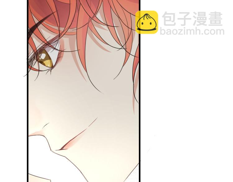 第17话 要试试 更进一步吗？(1/3)-第19话