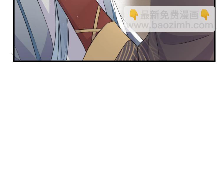 第17话 要试试 更进一步吗？(1/3)-第19话