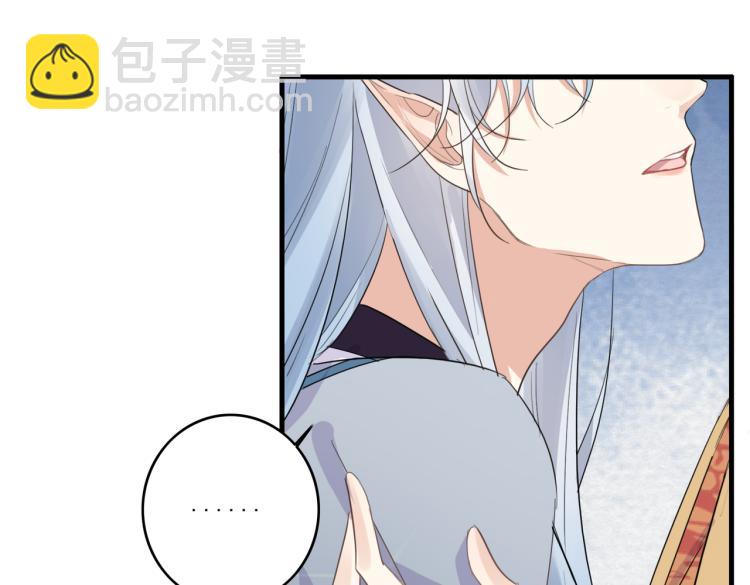 第17话 要试试 更进一步吗？(1/3)-第19话