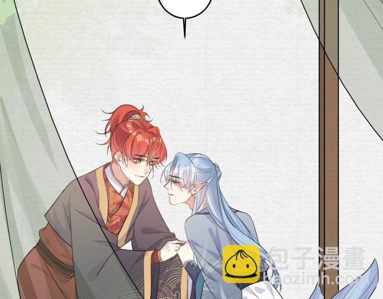 第17话 要试试 更进一步吗？(1/3)-第19话