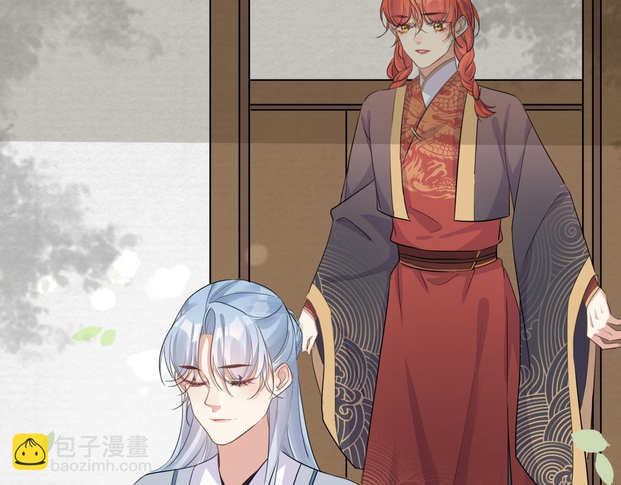 第19话 你喜欢现在这样吗？(1/3)-第21话