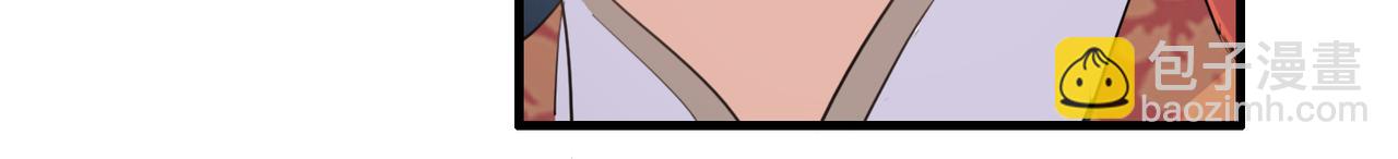 第19话 你喜欢现在这样吗？(1/3)-第21话