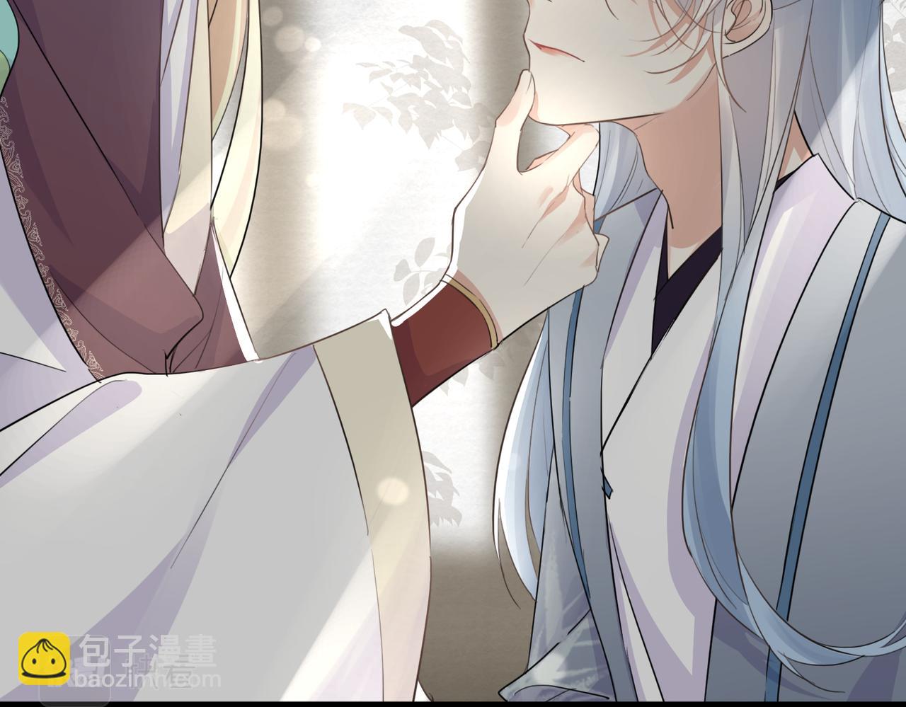 第21话 洞庭就是玄麟？！(1/2)-第23话