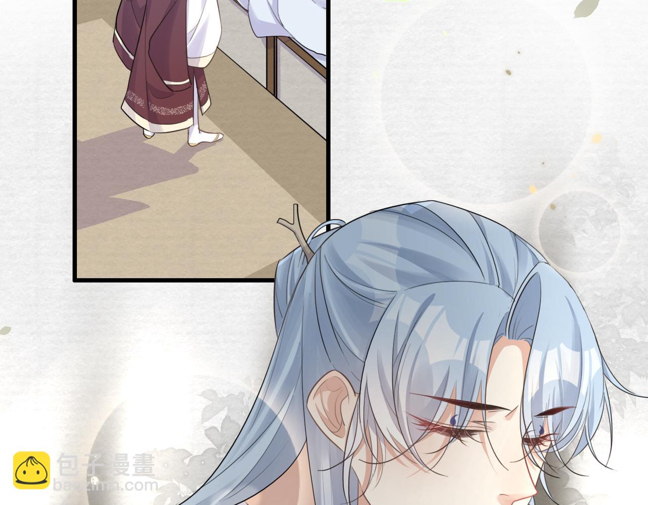 第21话 洞庭就是玄麟？！(1/2)-第23话