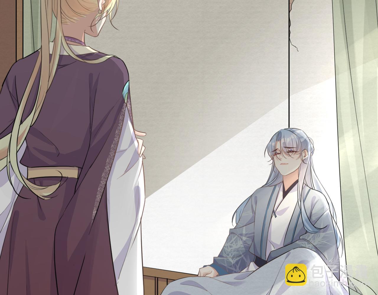 第21话 洞庭就是玄麟？！(1/2)-第23话