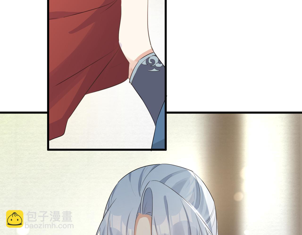 第23话 本座可不会被你骗两次(1/2)-第25话