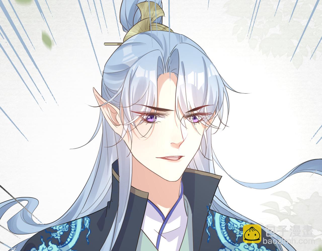 第23话 本座可不会被你骗两次(1/2)-第25话