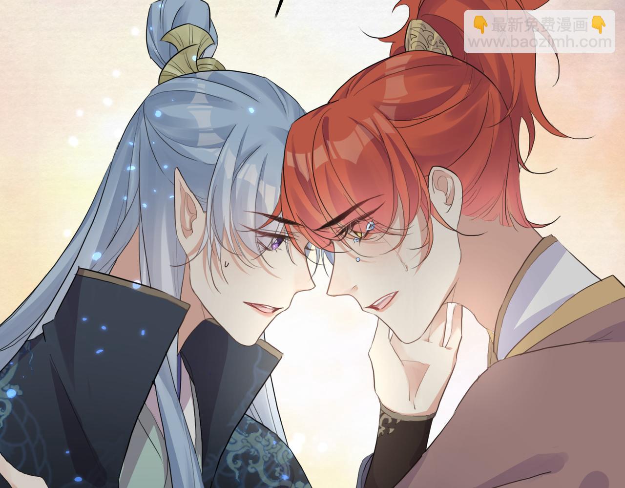 第25话 云霁你不能丢下我(1/2)-第27话