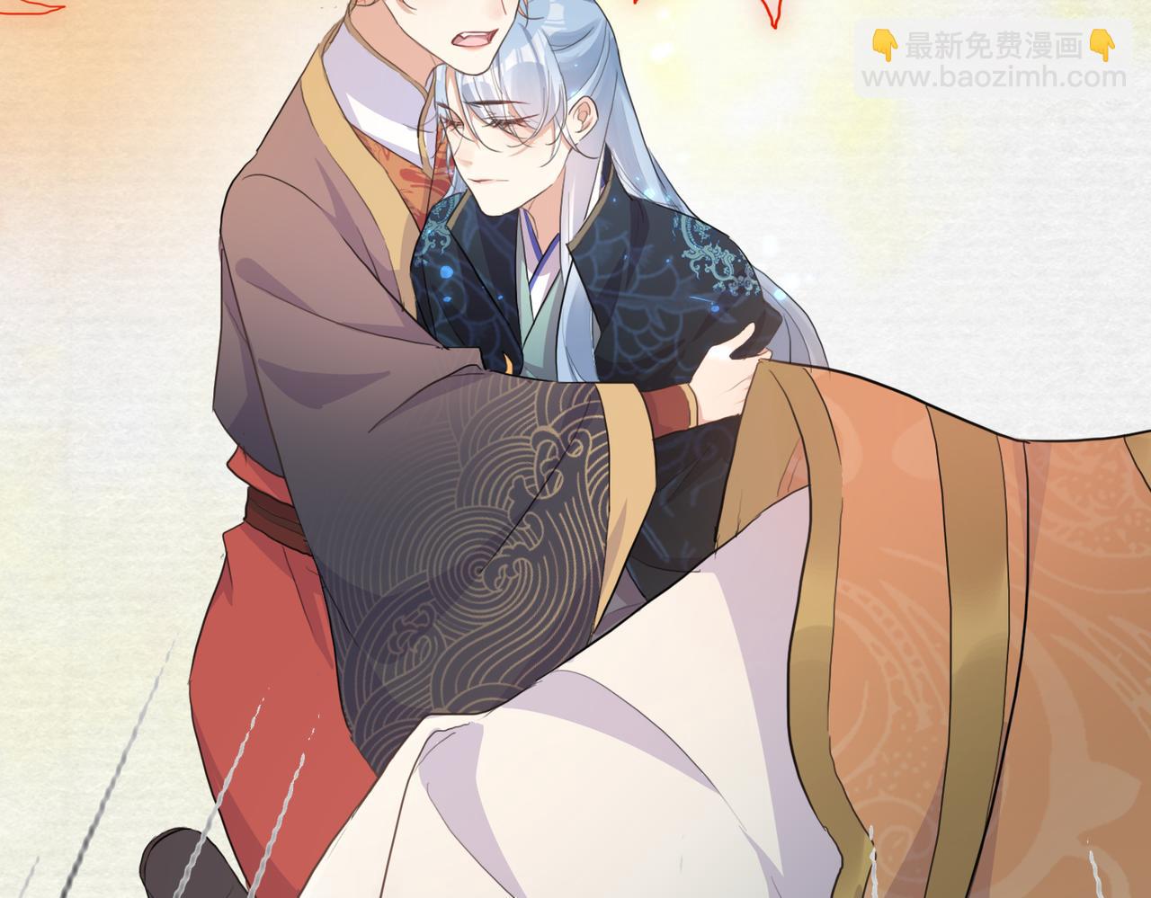 第25话 云霁你不能丢下我(1/2)-第27话