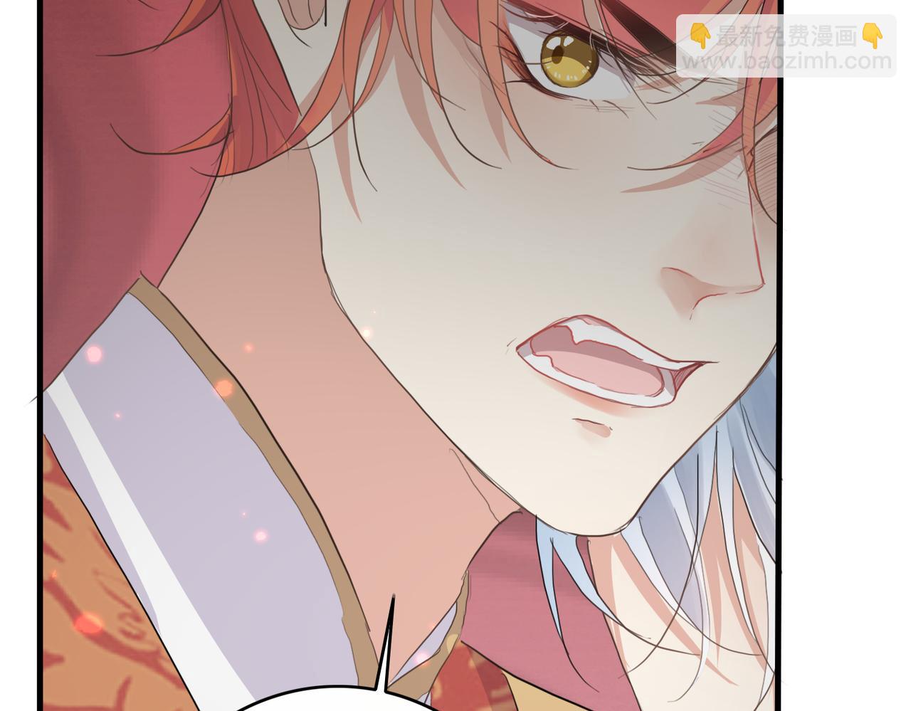 第25话 云霁你不能丢下我(1/2)-第27话