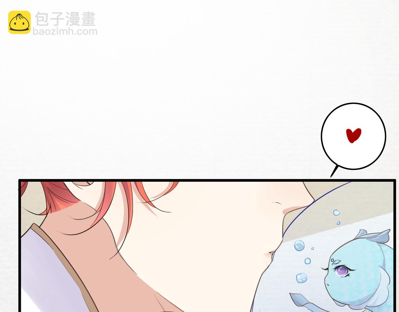 第27话 我们再也不分开(1/2)-第29话