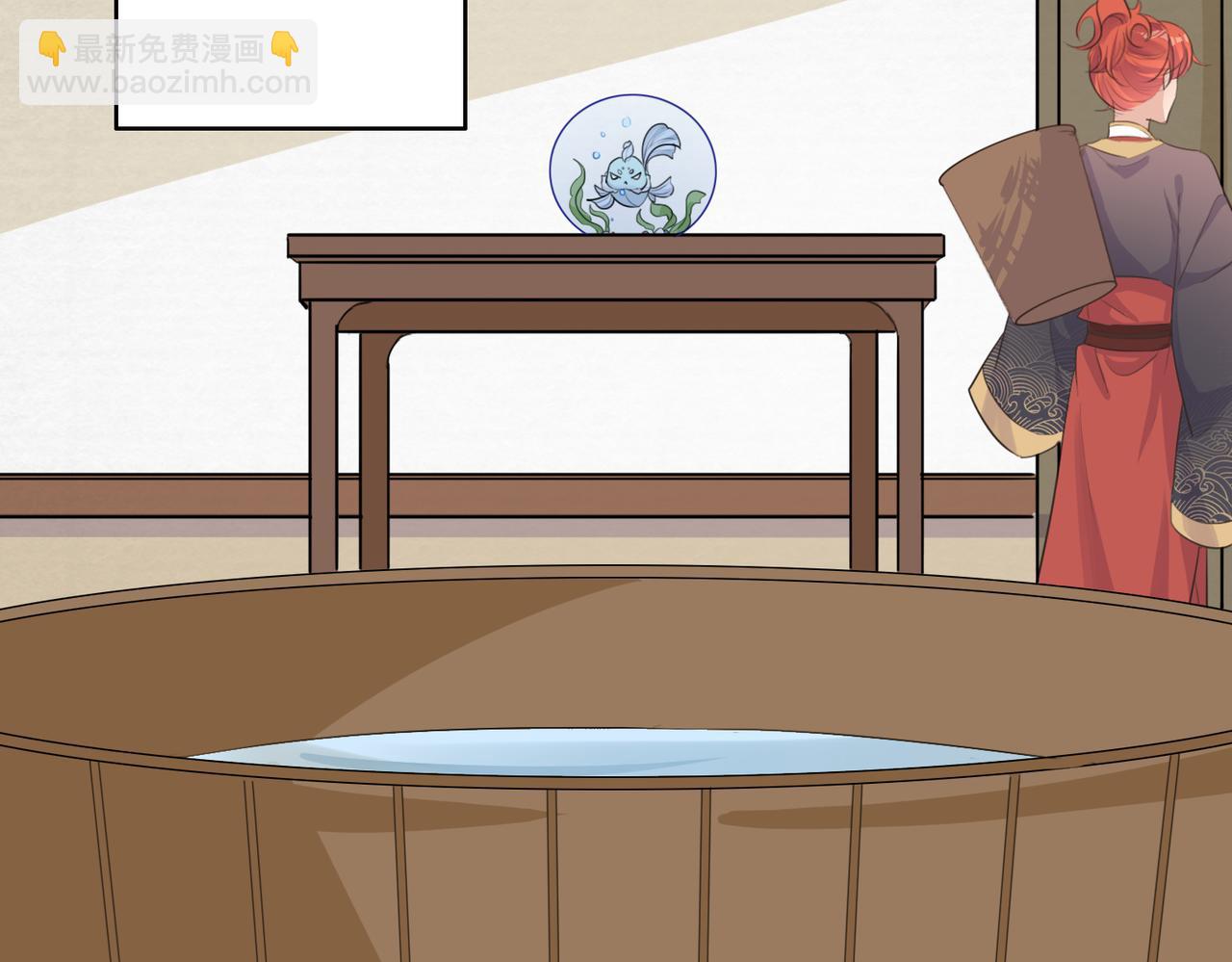 第27话 我们再也不分开(1/2)-第29话