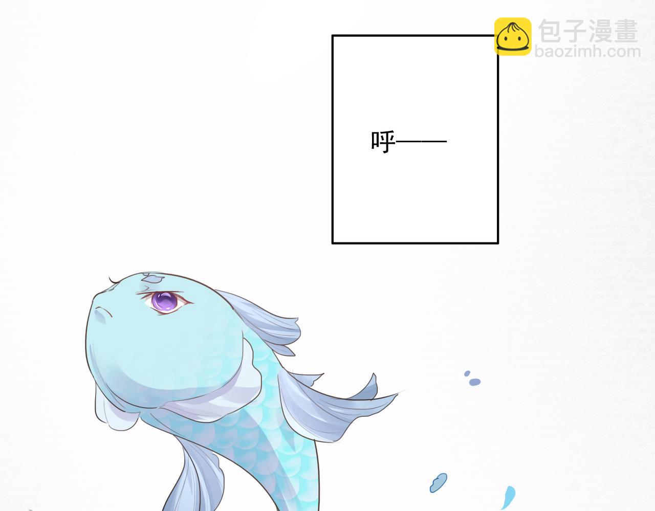 第27话 我们再也不分开(1/2)-第29话