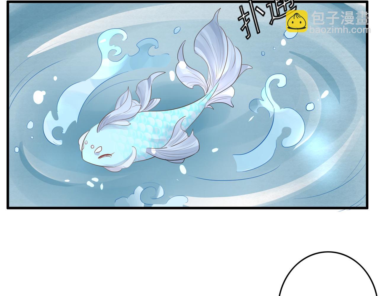 第27话 我们再也不分开(1/2)-第29话