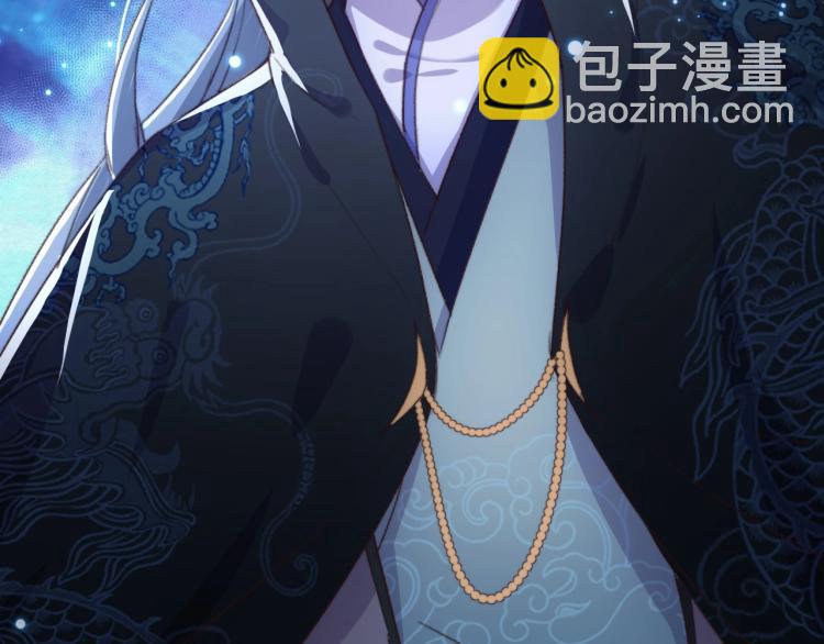 第1话 反目成仇(1/3)-第3话