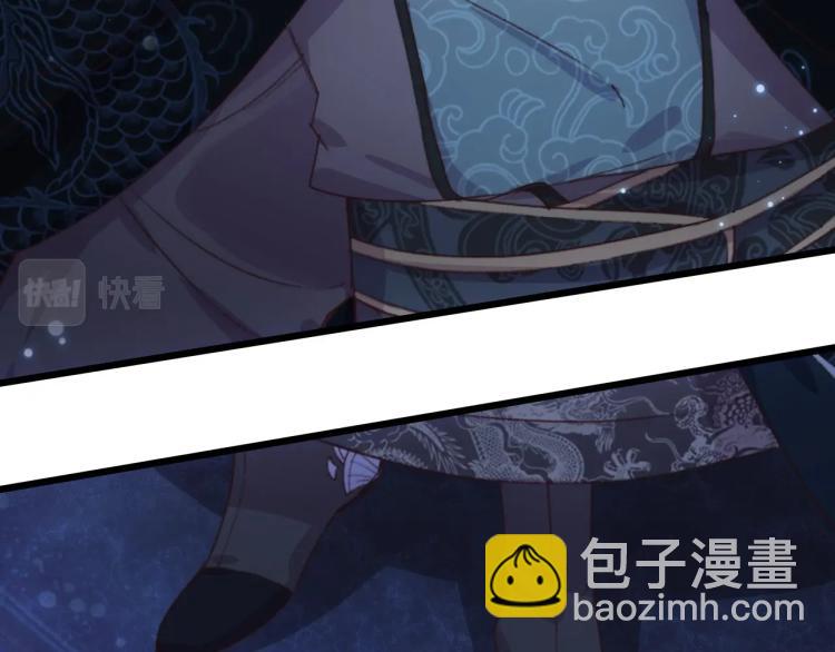 第1话 反目成仇(1/3)-第3话