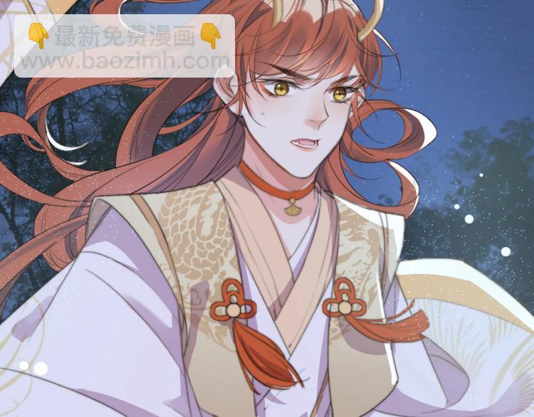 第1话 反目成仇(1/3)-第3话