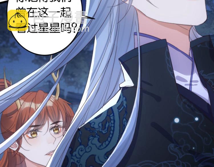 第1话 反目成仇(1/3)-第3话