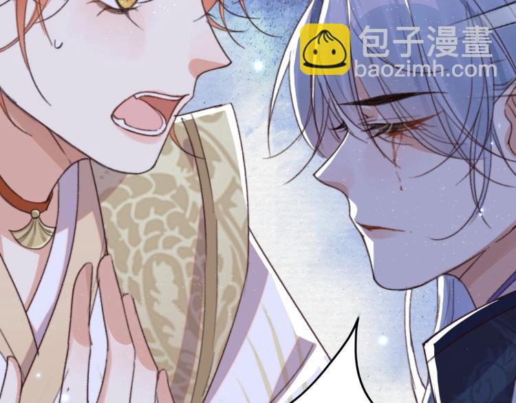 第1话 反目成仇(1/3)-第3话