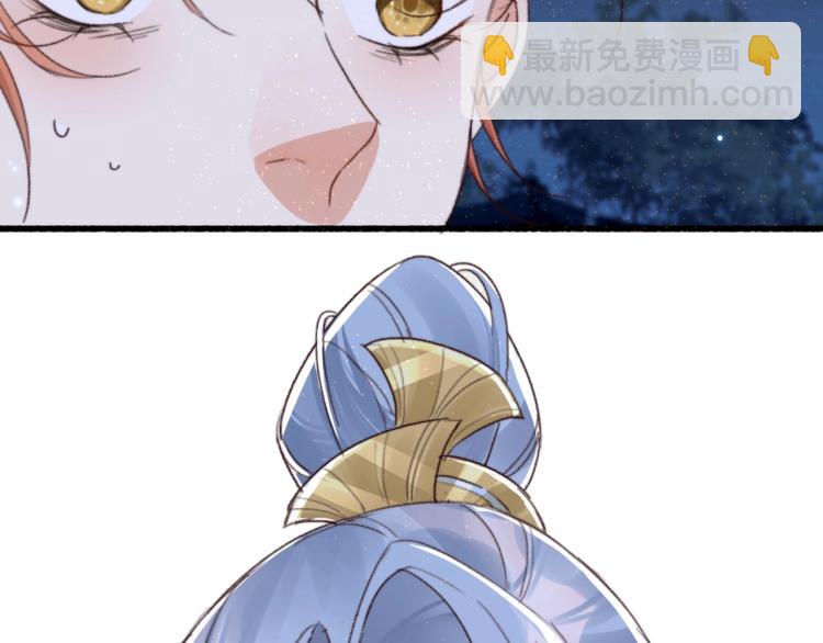 第1话 反目成仇(1/3)-第3话