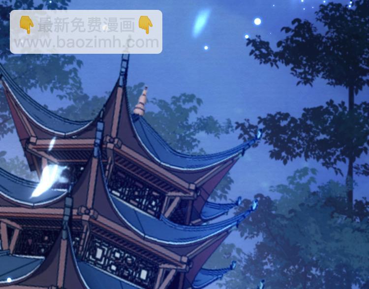 第1话 反目成仇(1/3)-第3话