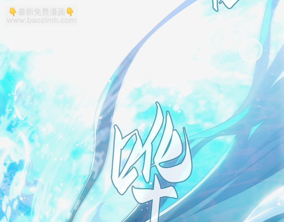 新作来啦！(1/2)-第31话