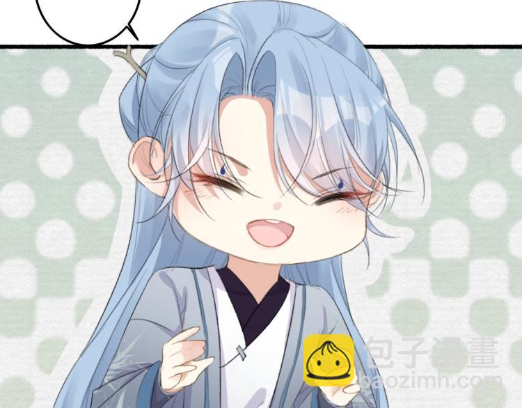 第3话 熟悉的气息(1/2)-第5话