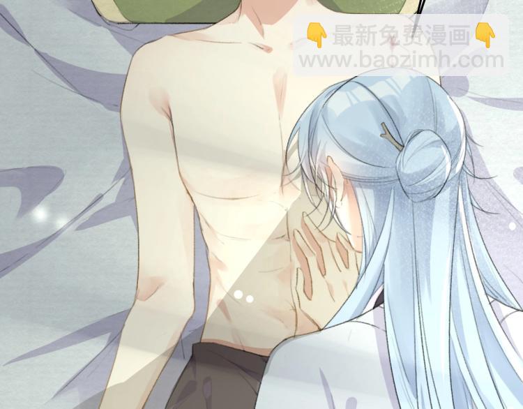 第3话 熟悉的气息(1/2)-第5话