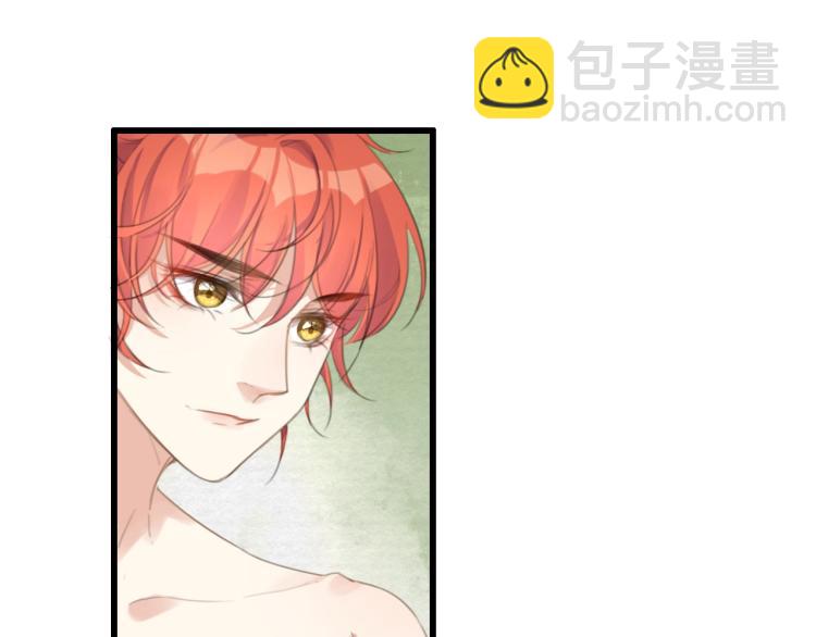 第3话 熟悉的气息(1/2)-第5话