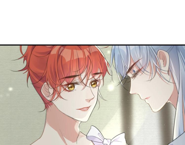 第3话 熟悉的气息(1/2)-第5话