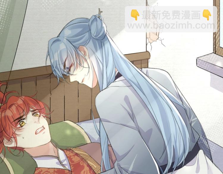 第3话 熟悉的气息(1/2)-第5话