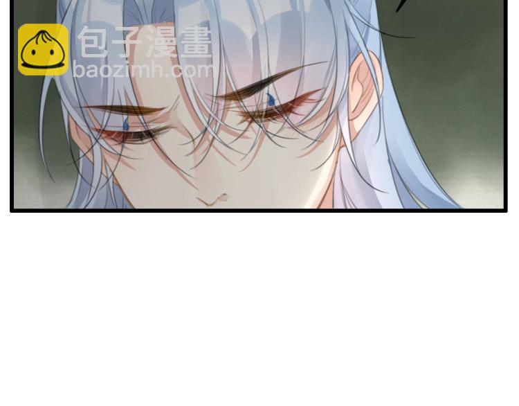 第5话 就让你待一晚上(1/3)-第7话