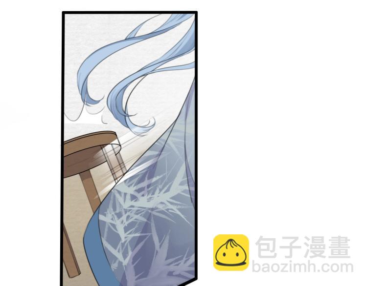 第5话 就让你待一晚上(1/3)-第7话