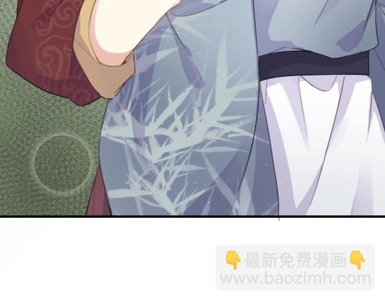 第5话 就让你待一晚上(1/3)-第7话