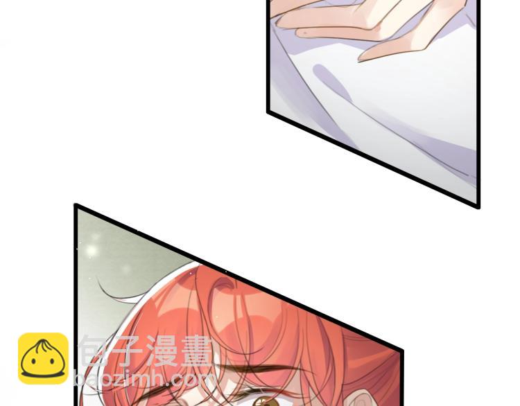 第5话 就让你待一晚上(1/3)-第7话