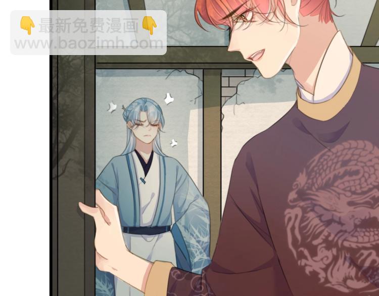 第5话 就让你待一晚上(1/3)-第7话