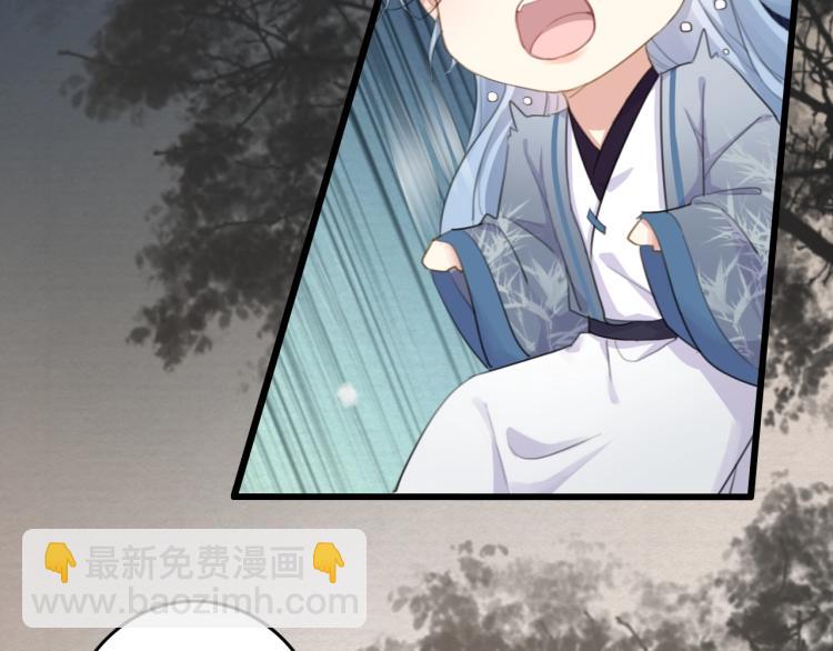 第5话 就让你待一晚上(1/3)-第7话