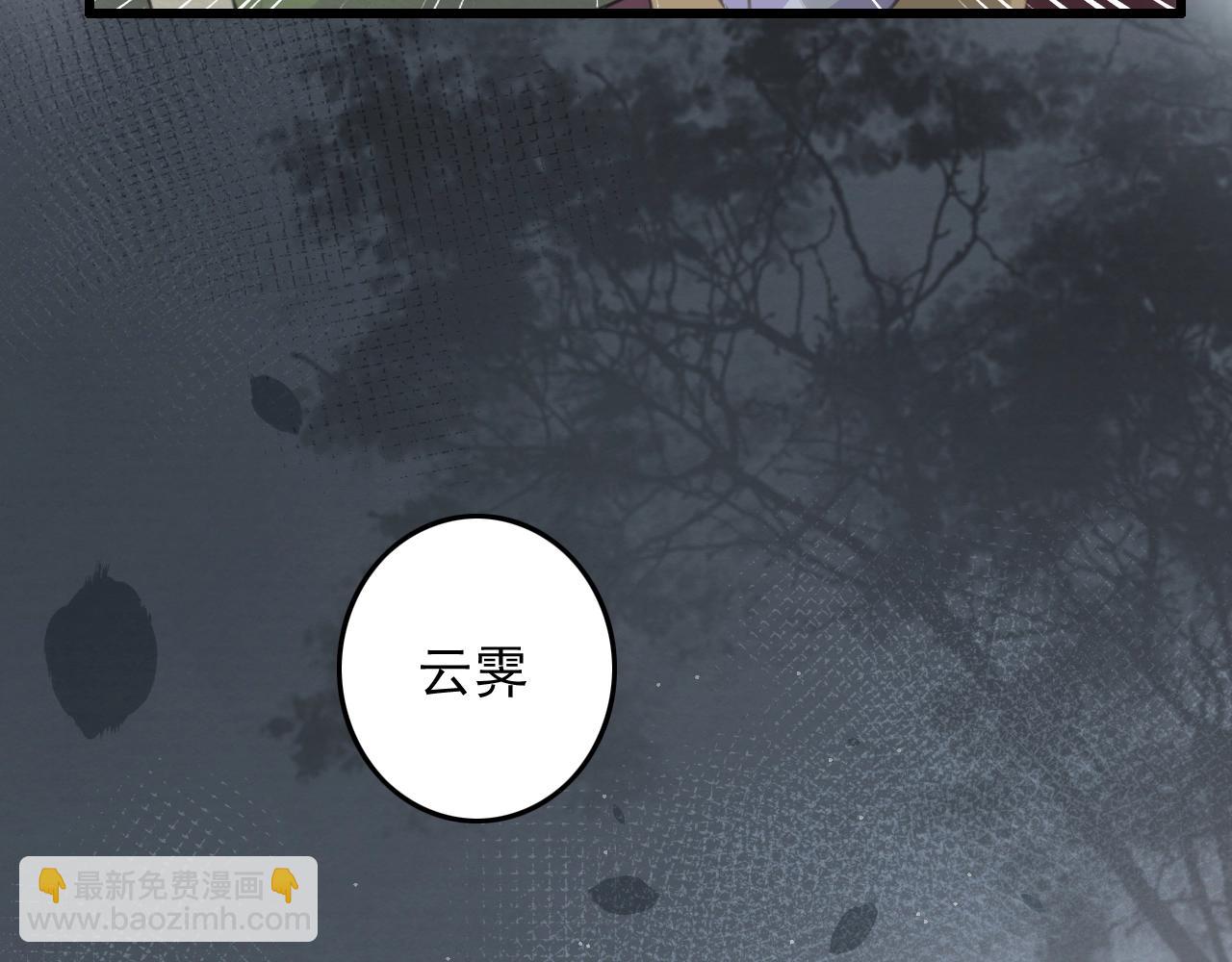 第7话 陪在你身边(1/3)-第9话