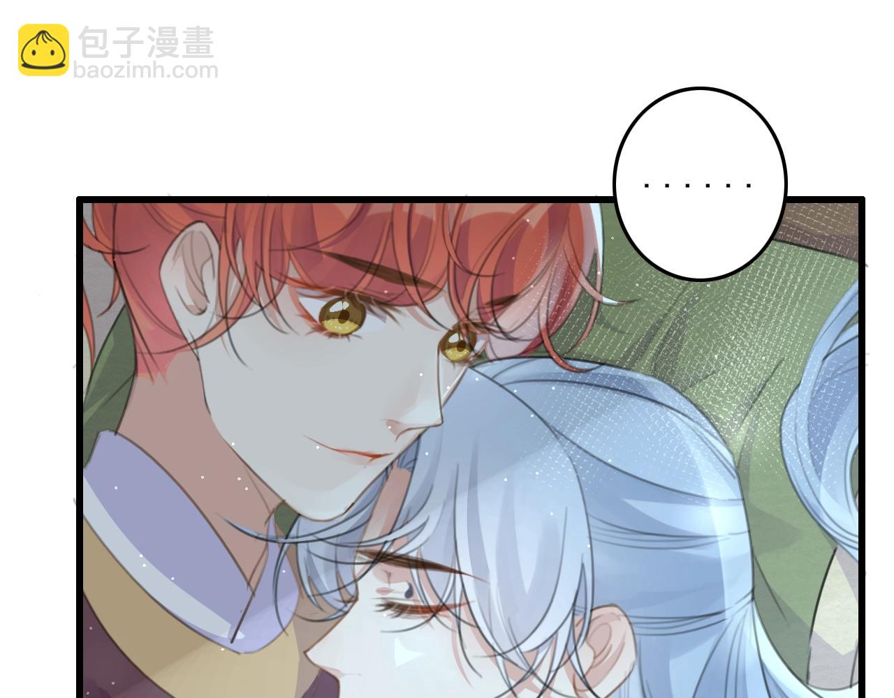 第7话 陪在你身边(1/3)-第9话