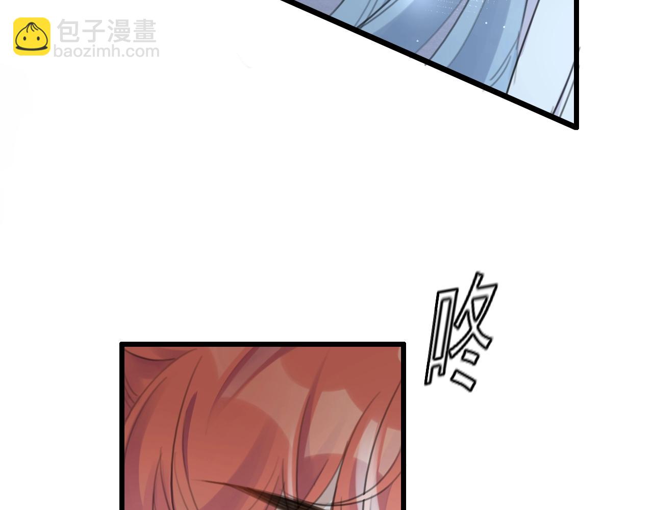 第7话 陪在你身边(1/3)-第9话