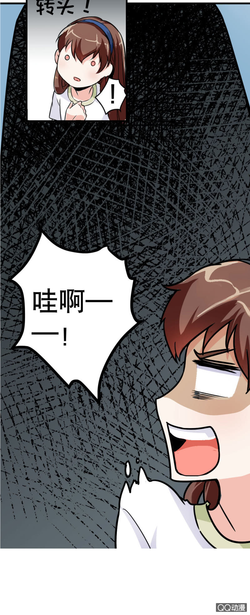 初入工作室的少女-第1话