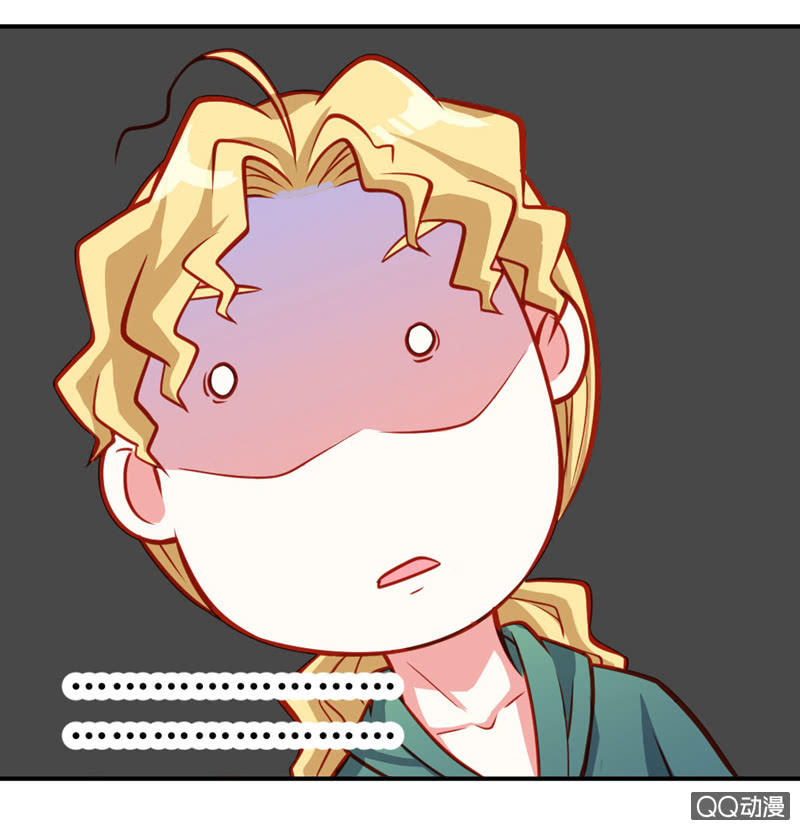 帅气的六道-第19话