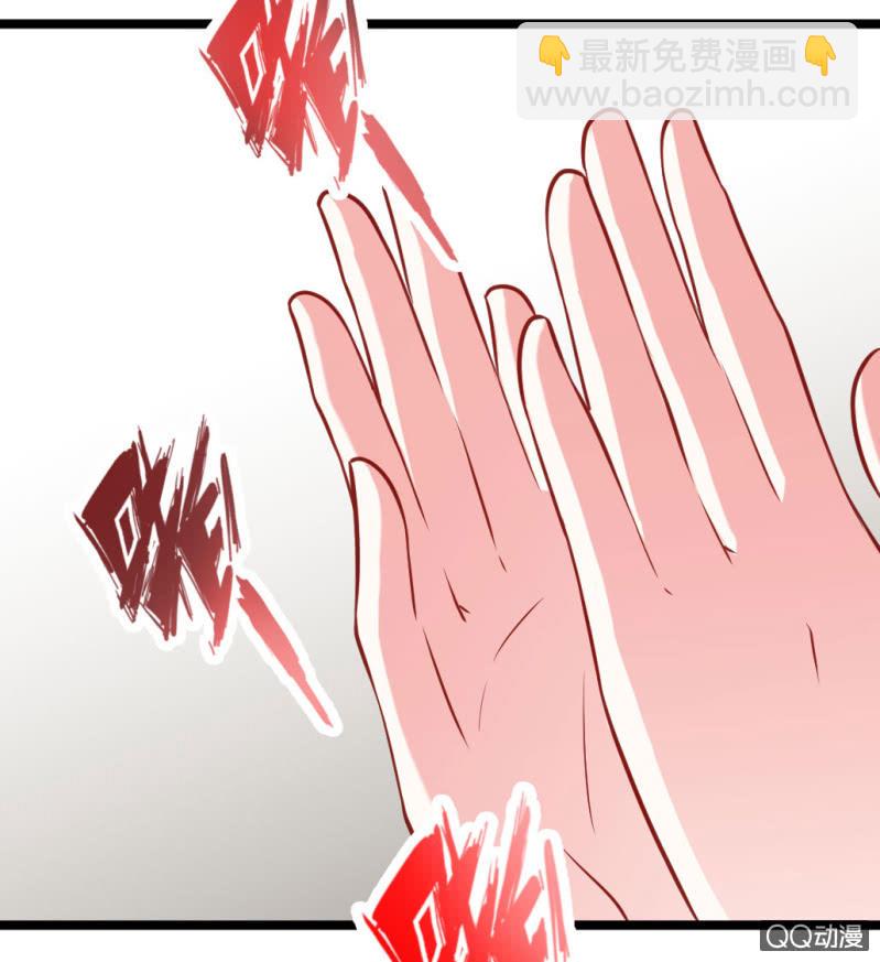 小庆的小黄片-第23话