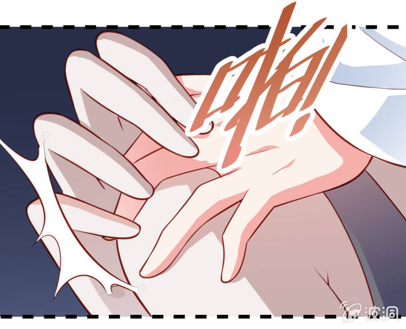 啊呆的脑洞 2-第25话