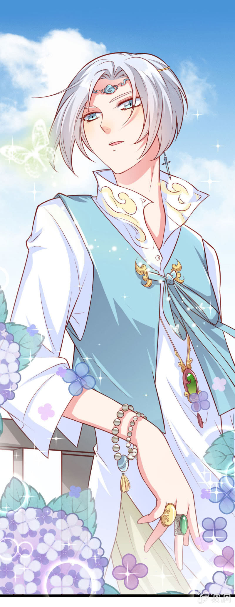 啊呆的脑洞 2-第25话